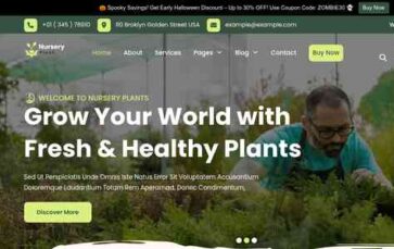 Plant Nursery Pro (screenshot desktop)