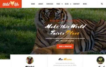 TE Wildlife Pro (screenshot desktop)