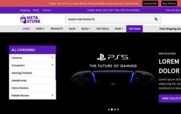 Electronics Store Pro (screenshot desktop)