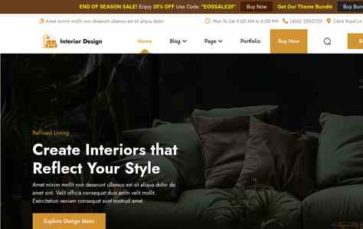 Interior Design Studio Pro (screenshot desktop)