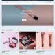 Cosmetics Stores Pro (Titan Themes)