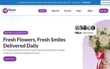 Florist Blocks Pro (screenshot desktop)