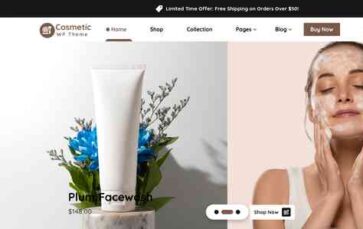 Cosmetics Shop Pro (screenshot desktop)