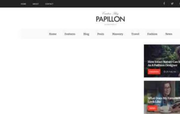 Papillon (screenshot desktop)