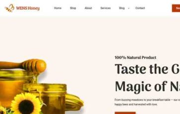 WENS Honey (screenshot desktop)