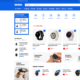 Gravia (WooCommerce)