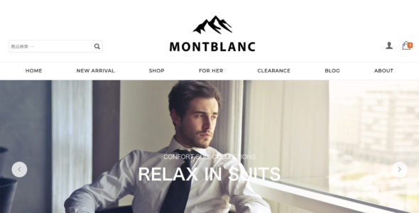 Montblanc (Wooseum)