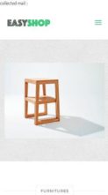 Easy Shop (WordPress Eden) (screenshot mobile)