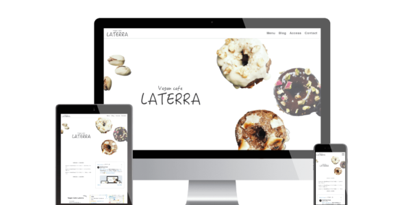 Laterra (WordPress Forest)