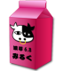 Author Icon