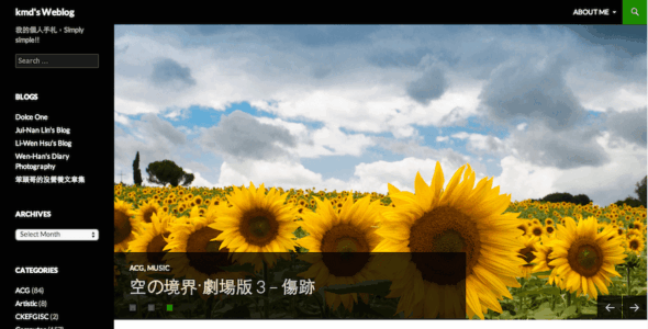 14-Glassy (WordPress)