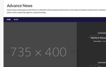 Advance News (screenshot desktop)