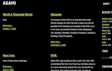 Agami (screenshot desktop)