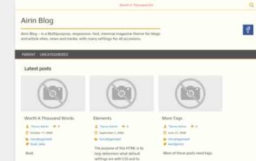 Airin Blog (DMC) - (screenshot desktop)