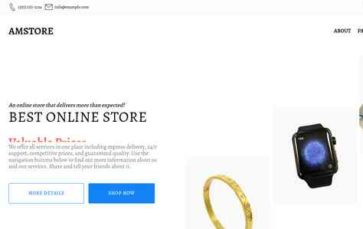 AmStore (screenshot desktop)