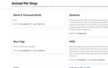 Animal Pet Shop (screenshot desktop)