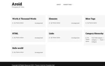 Aroid (screenshot desktop)