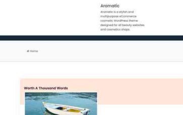 Aromatic (screenshot desktop)