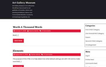 Art Gallery Museum (screenshot desktop)