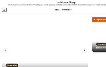 Articlewave Blogup (screenshot desktop)
