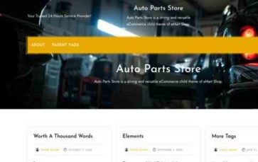 Auto Parts Store (screenshot desktop)