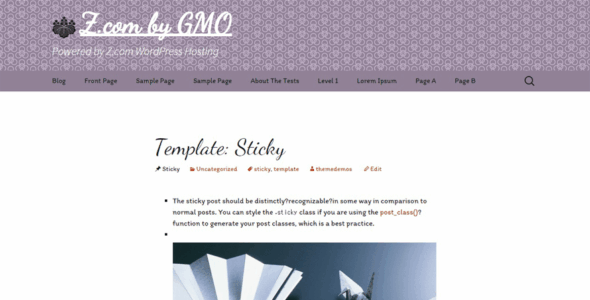 Azabu-Juban (WordPress)