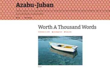 Azabu-Juban (screenshot desktop)