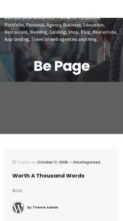 Be Page (screenshot mobile)