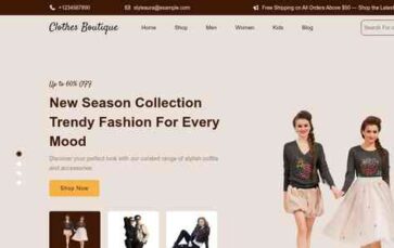 Clothes Boutique (screenshot desktop)