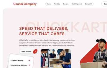 Courier Company (screenshot desktop)