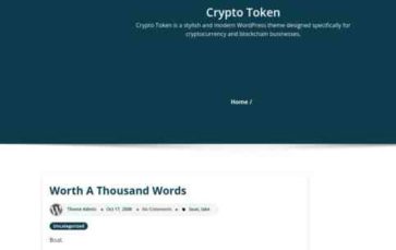 Crypto Token (screenshot desktop)