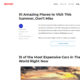 Dansal (WordPress)
