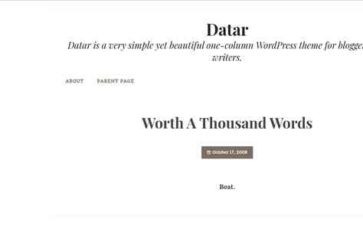 Datar (screenshot desktop)