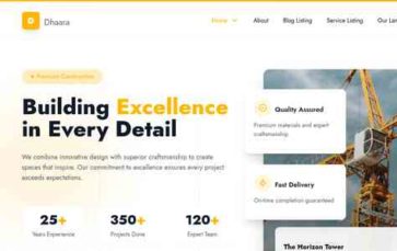 Dhaara (screenshot desktop)