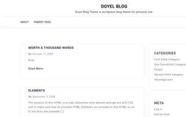 Doyel Blog (screenshot desktop)
