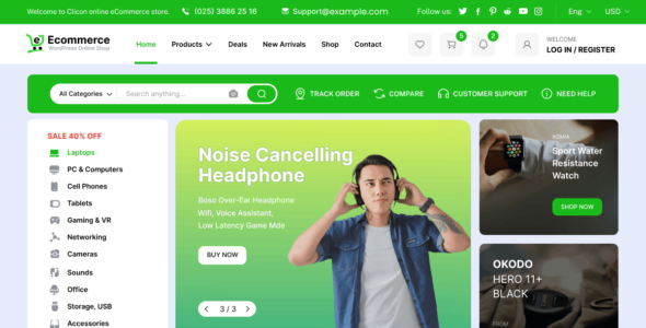 E Storefront (WordPress)