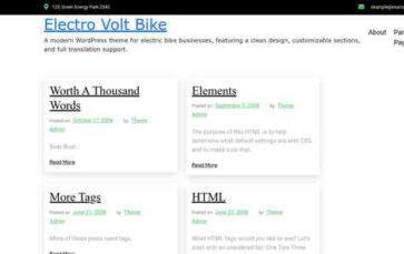 Electro Volt Bike (screenshot desktop)