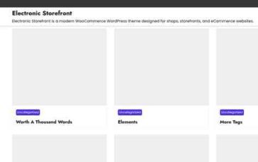 Electronic Storefront (screenshot desktop)
