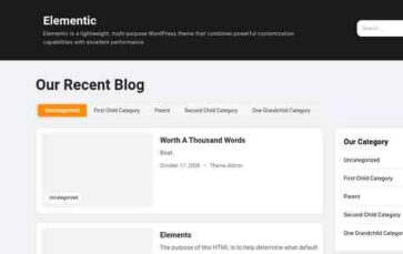 Elementic (screenshot desktop)