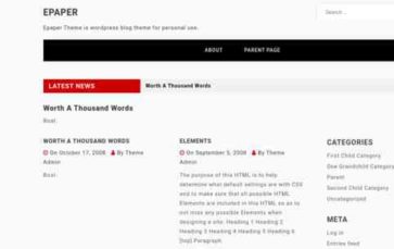 Epaper (screenshot desktop)