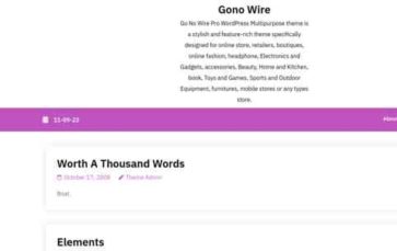 Gono Wire (screenshot desktop)