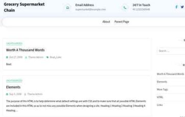 Grocery Supermarket Chain (screenshot desktop)