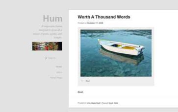 Hum (screenshot desktop)