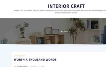 Interior Craft (screenshot desktop)