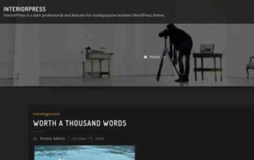 InteriorPress (screenshot desktop)