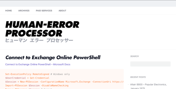 Kai 12 (WordPress)
