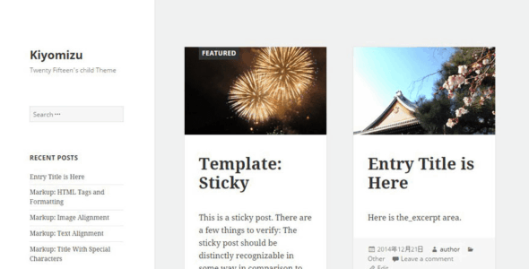 Kiyomizu (WordPress)