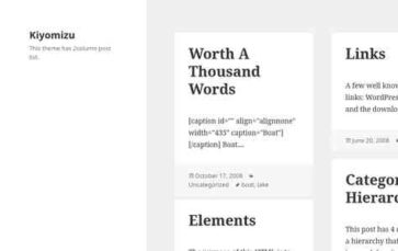 Kiyomizu (screenshot desktop)