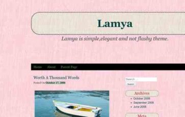 Lamya (screenshot desktop)