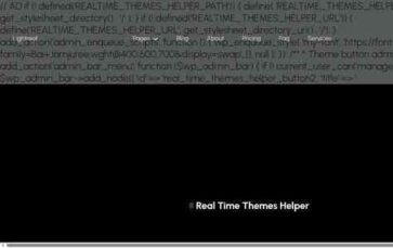 Lightreal (screenshot desktop)